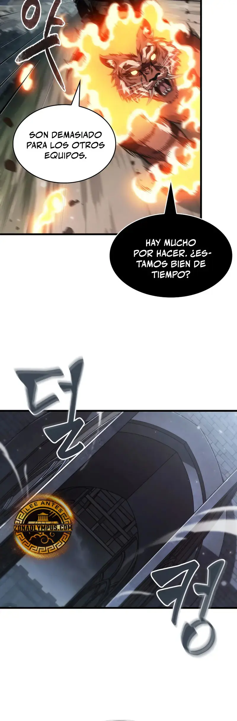 ¡Pick Me Up! Gacha Infinito (Novela) capítulo 171, página 26