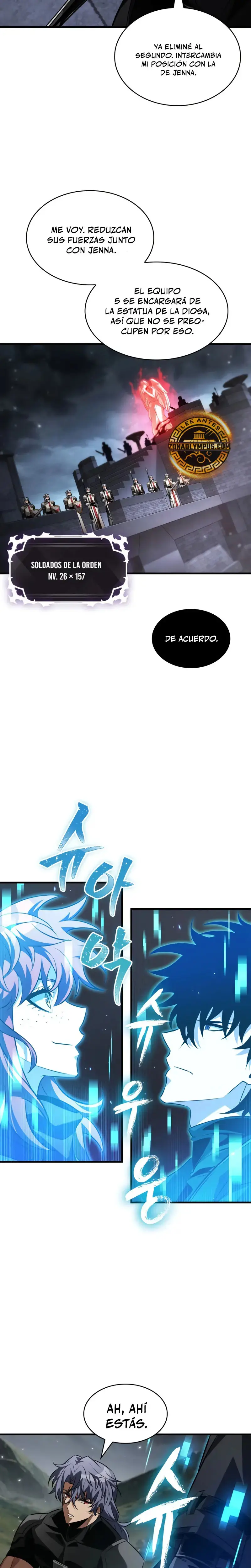 ¡Pick Me Up! Gacha Infinito (Novela) capítulo 171, página 43