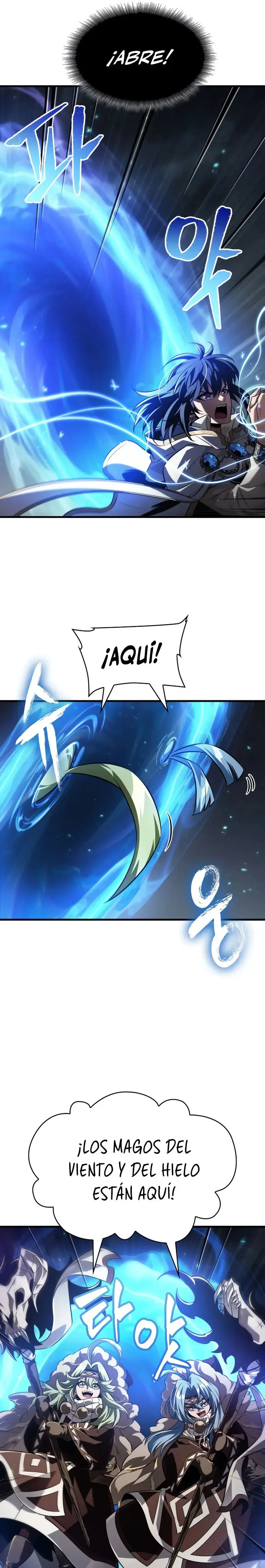 ¡Pick Me Up! Gacha Infinito (Novela) capítulo 171, página 48