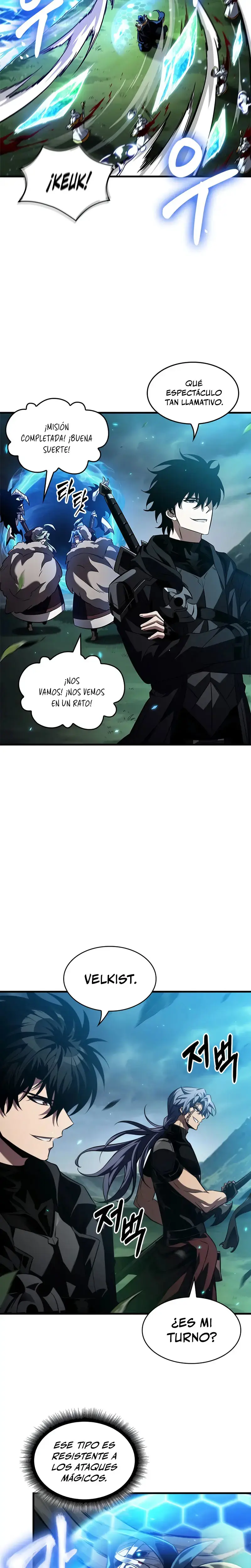 ¡Pick Me Up! Gacha Infinito (Novela) capítulo 172, página 4