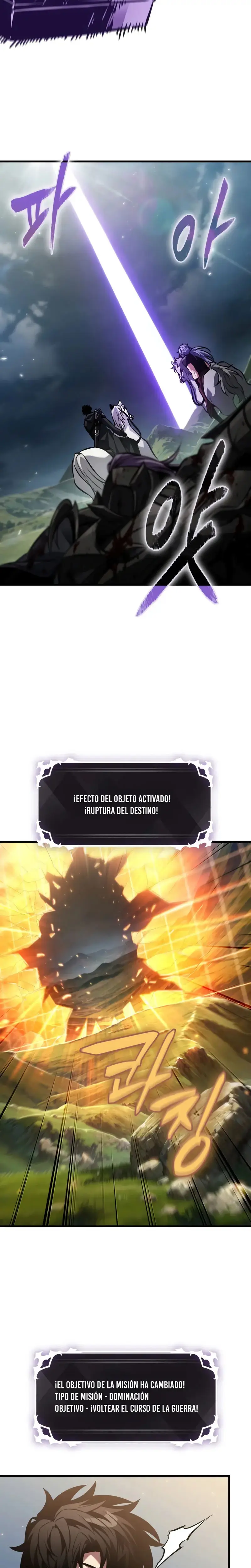¡Pick Me Up! Gacha Infinito (Novela) capítulo 172, página 16