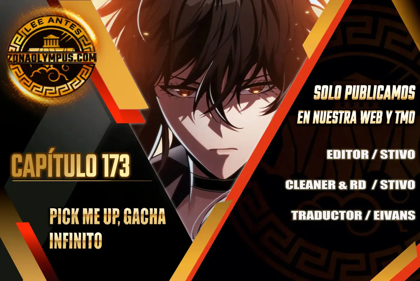¡Pick Me Up! Gacha Infinito (Novela) capítulo 173, página 2