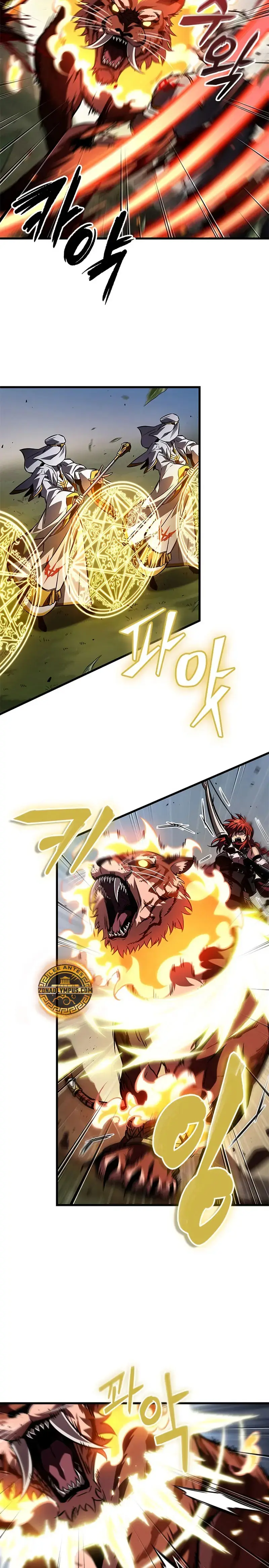¡Pick Me Up! Gacha Infinito (Novela) capítulo 173, página 4