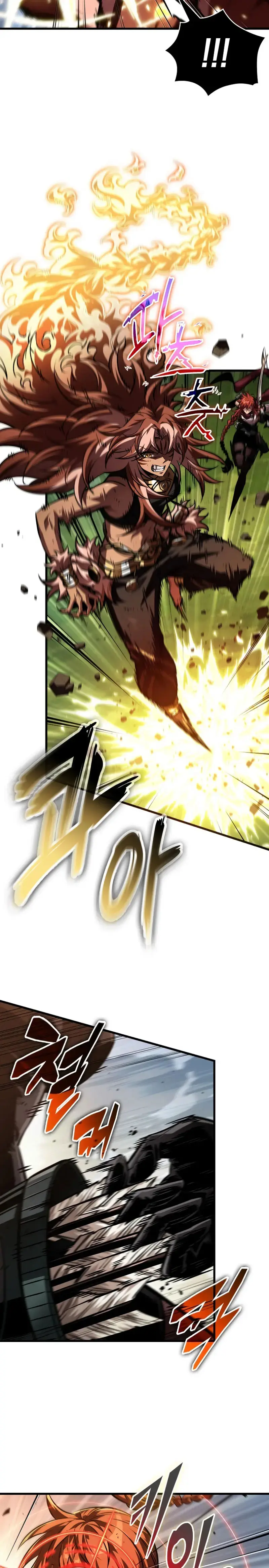 ¡Pick Me Up! Gacha Infinito (Novela) capítulo 173, página 5