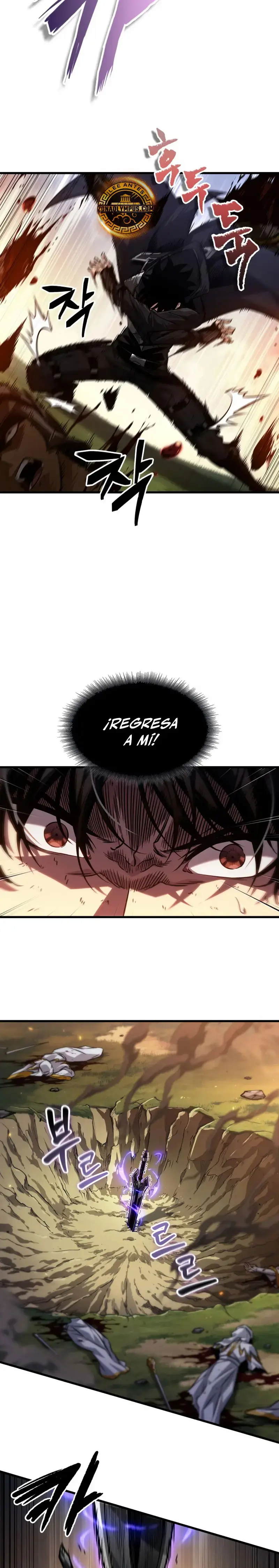 ¡Pick Me Up! Gacha Infinito (Novela) capítulo 173, página 11