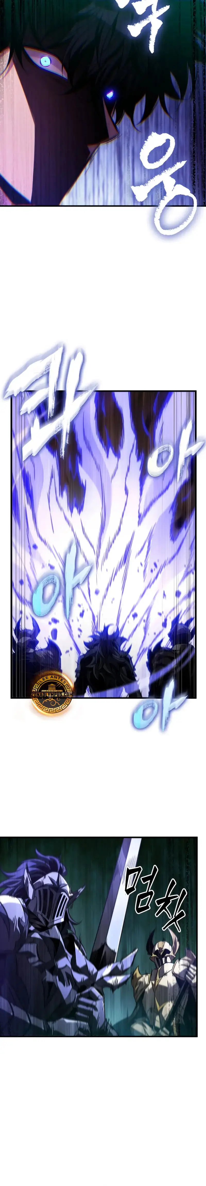 ¡Pick Me Up! Gacha Infinito (Novela) capítulo 173, página 20