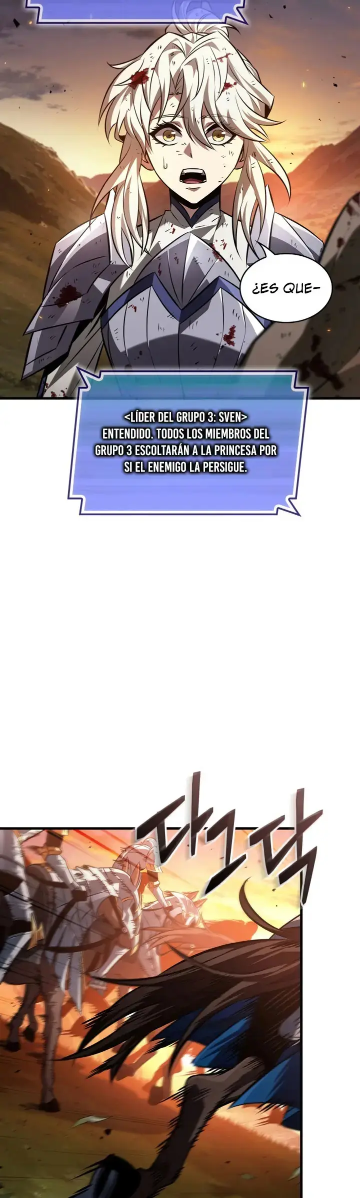 ¡Pick Me Up! Gacha Infinito (Novela) capítulo 174, página 6