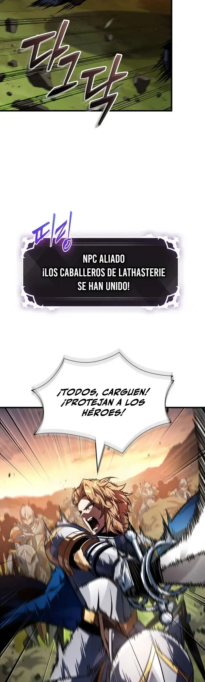 ¡Pick Me Up! Gacha Infinito (Novela) capítulo 174, página 7
