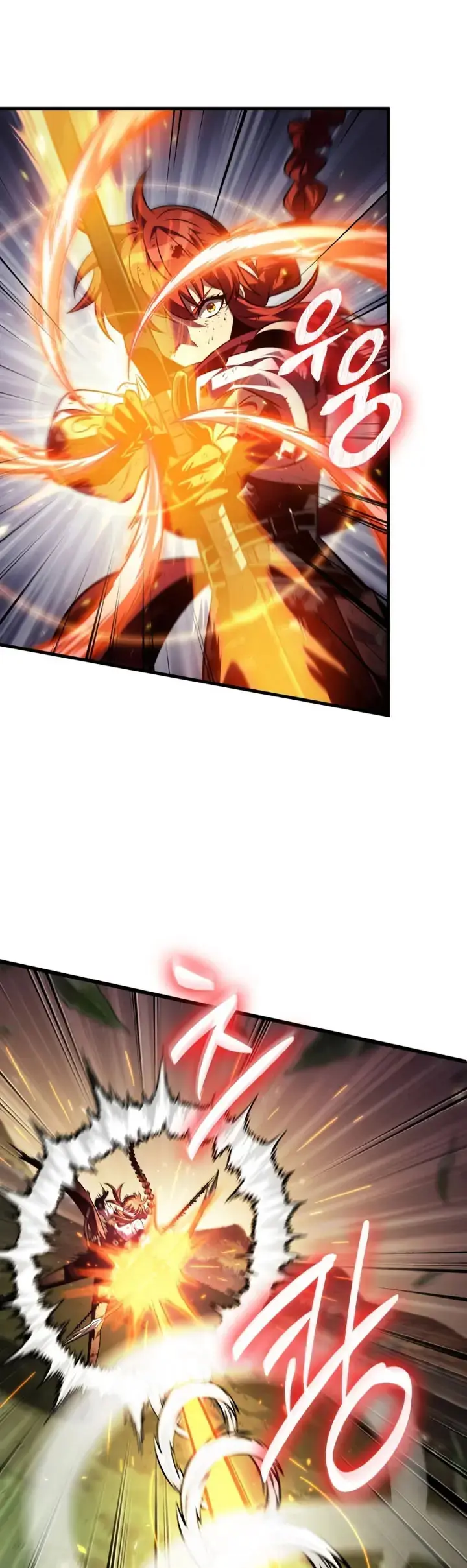¡Pick Me Up! Gacha Infinito (Novela) capítulo 174, página 17