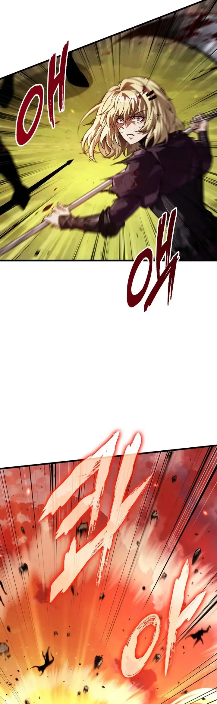 ¡Pick Me Up! Gacha Infinito (Novela) capítulo 174, página 22