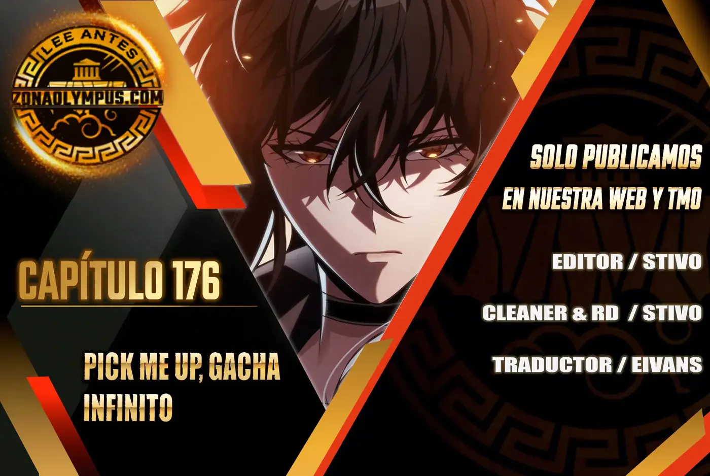 ¡Pick Me Up! Gacha Infinito (Novela) capítulo 176, página 1