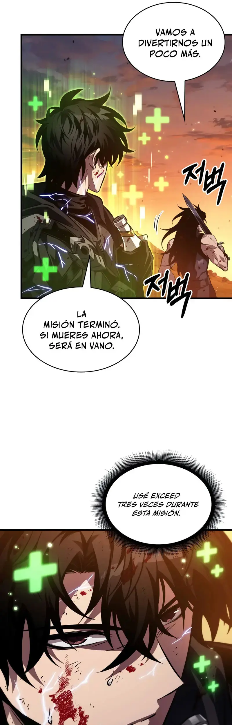 ¡Pick Me Up! Gacha Infinito (Novela) capítulo 176, página 8