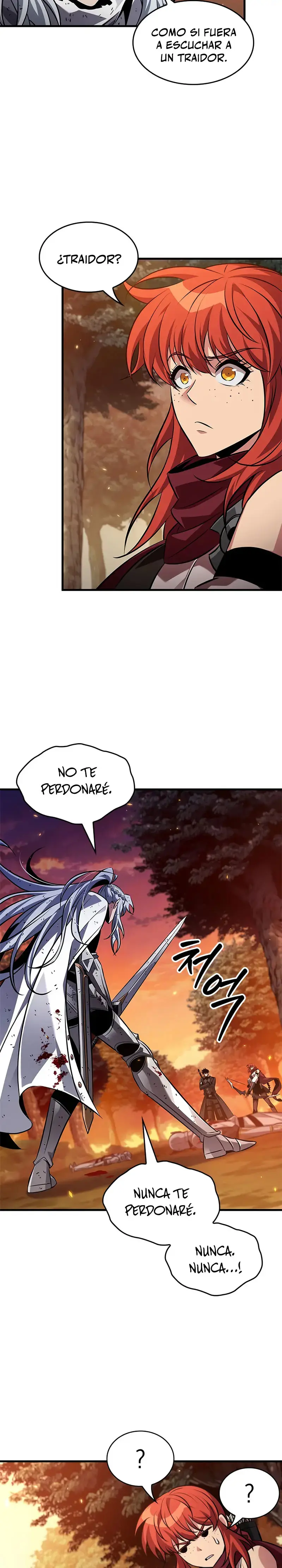 ¡Pick Me Up! Gacha Infinito (Novela) capítulo 177, página 3