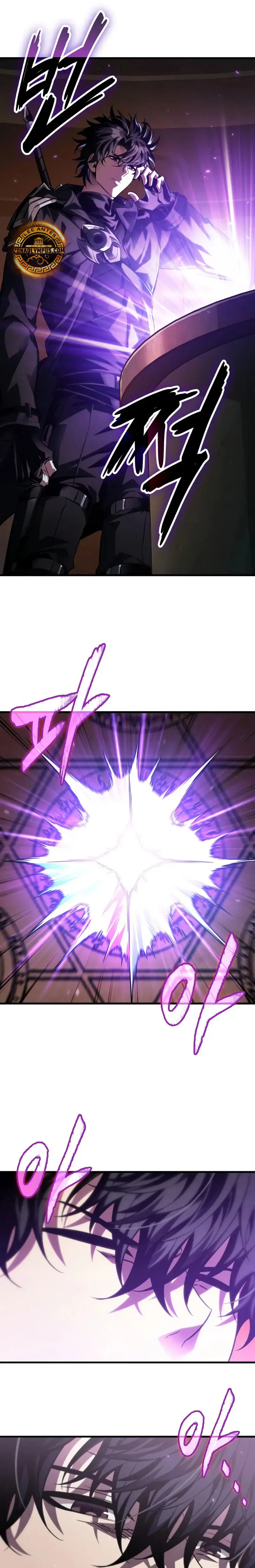 ¡Pick Me Up! Gacha Infinito (Novela) capítulo 177, página 17