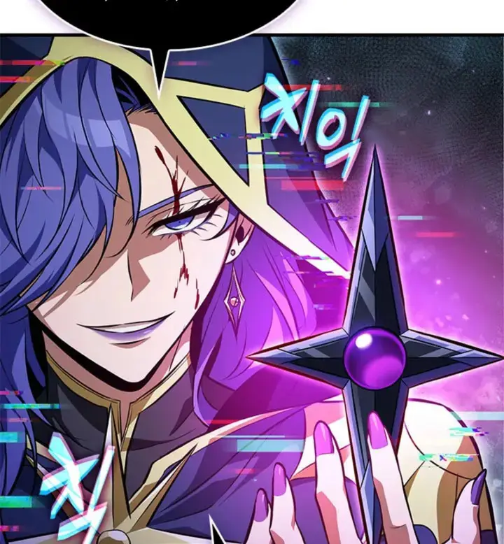 Gacha infinito capítulo 209, página 3