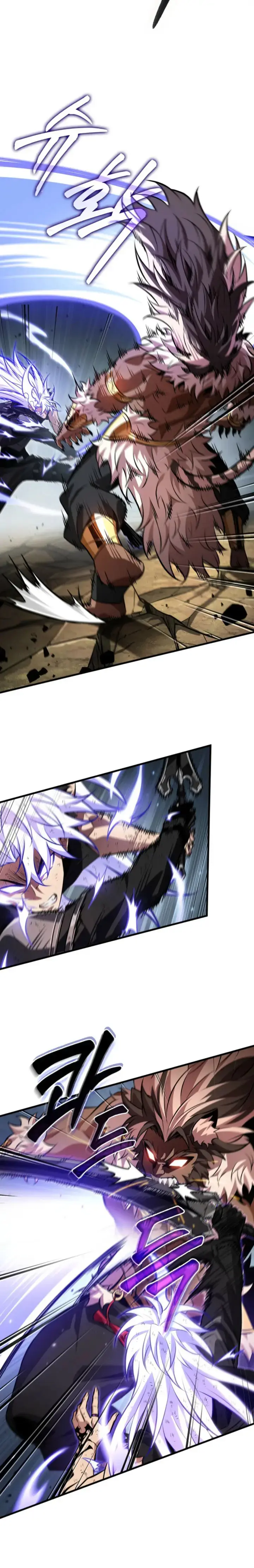 Gacha infinito capítulo 210, página 25