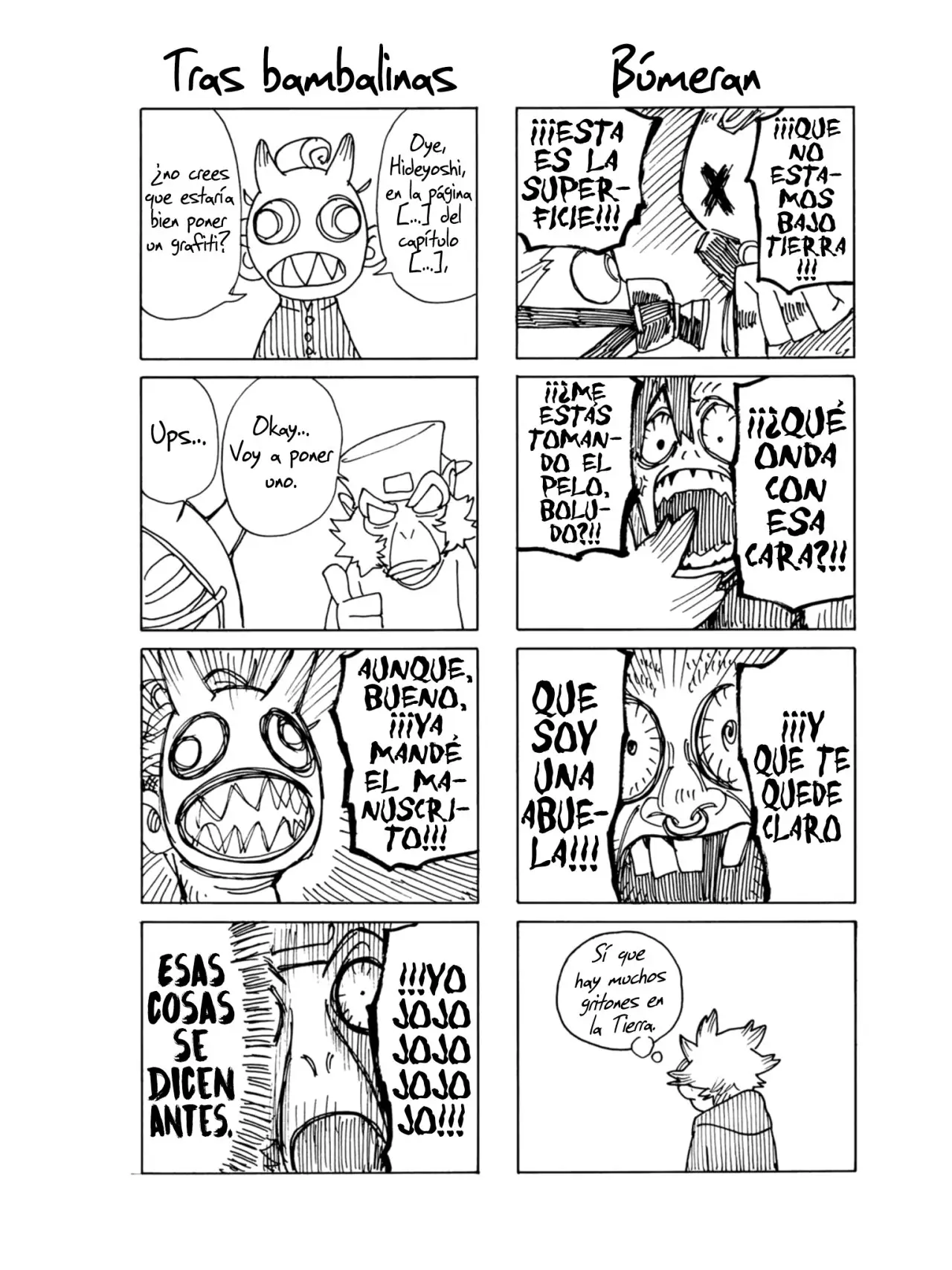 Gachiakuta capítulo 13.5, página 7