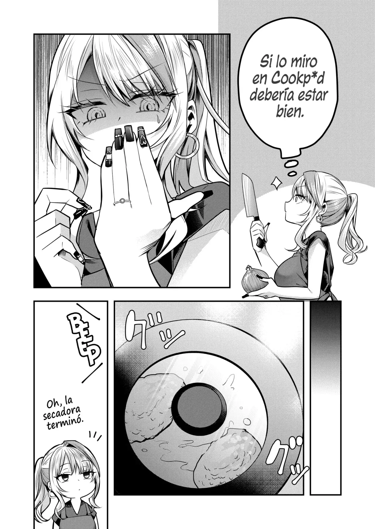 Gal Yome No Himitsu capítulo 1, página 24