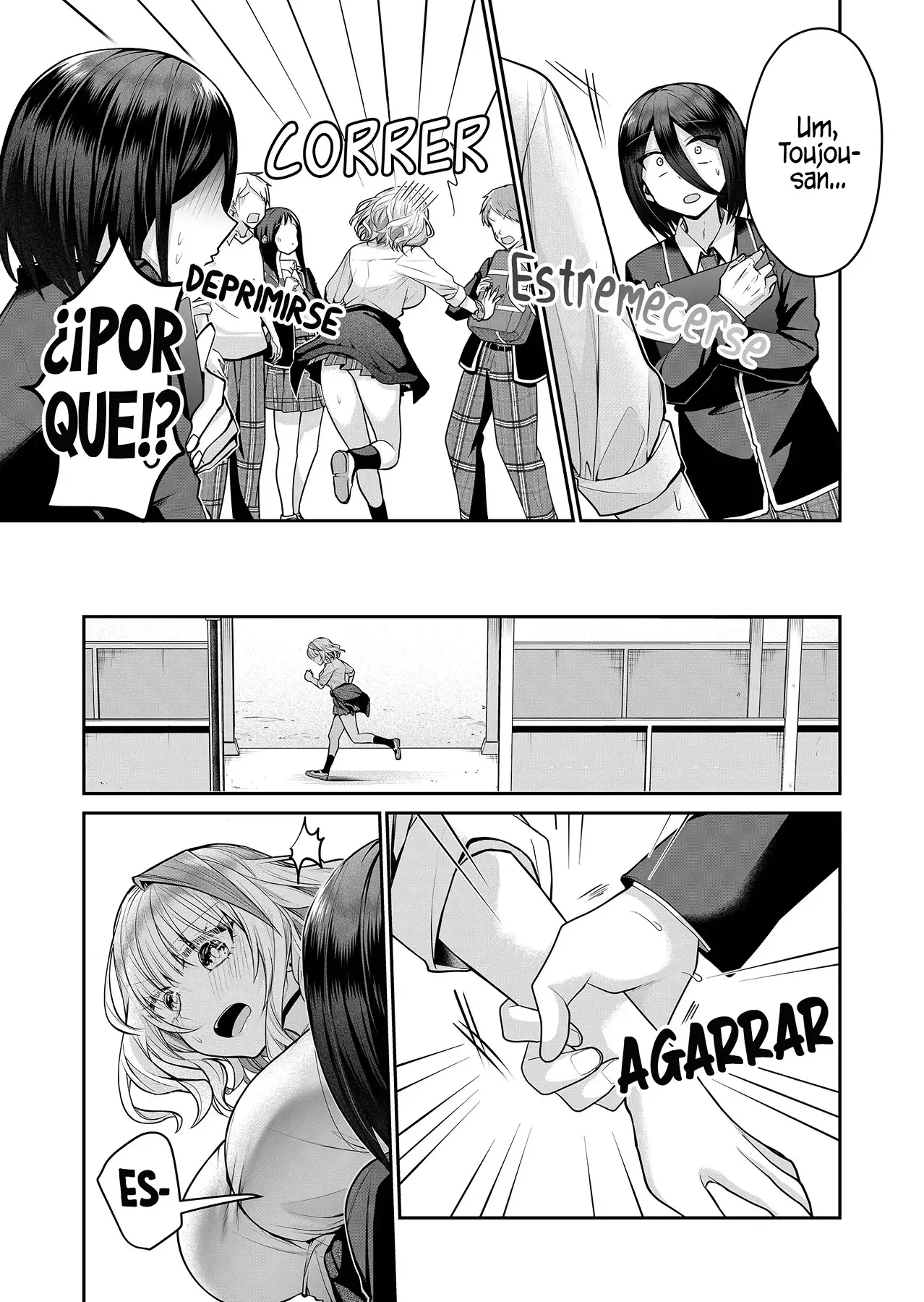 Gal Yome No Himitsu capítulo 17, página 5