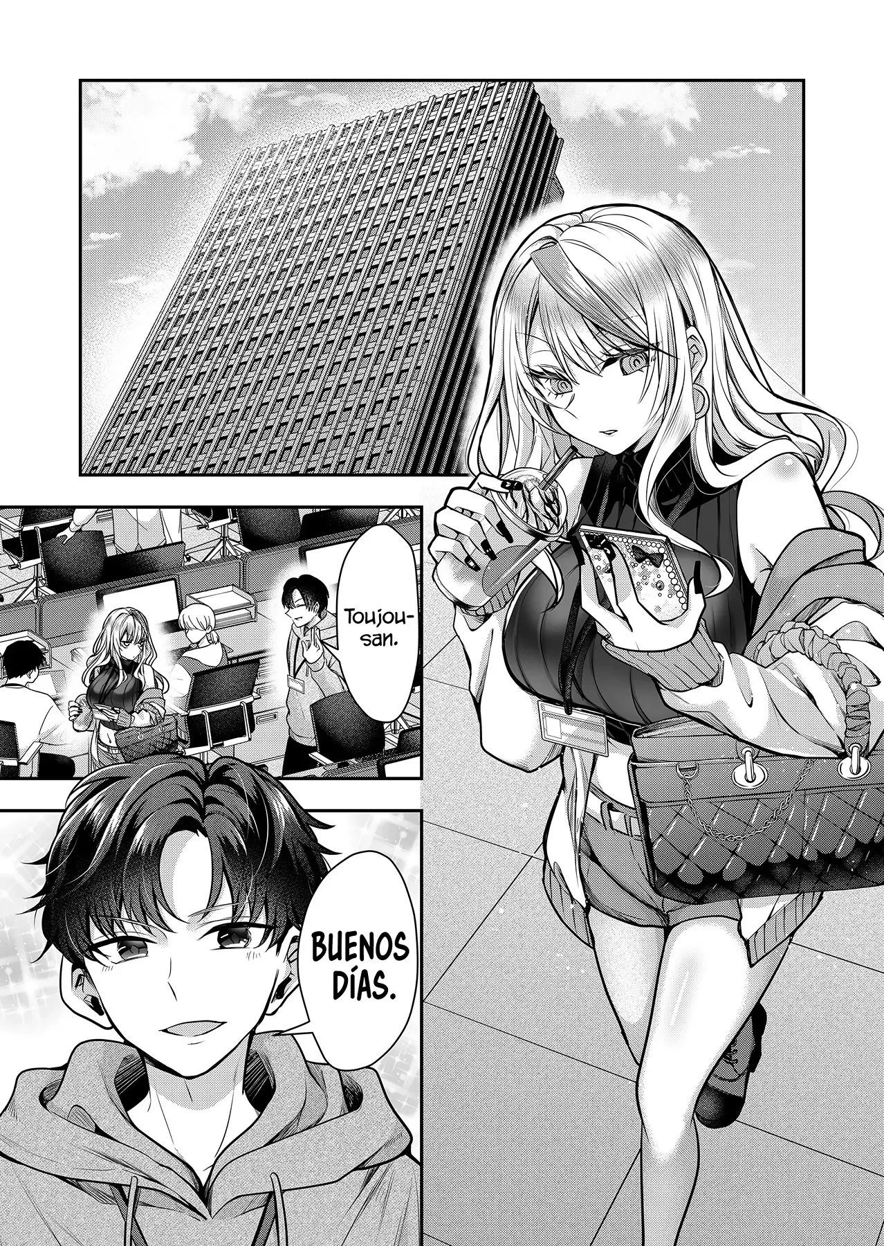 Gal Yome No Himitsu capítulo 2, página 12