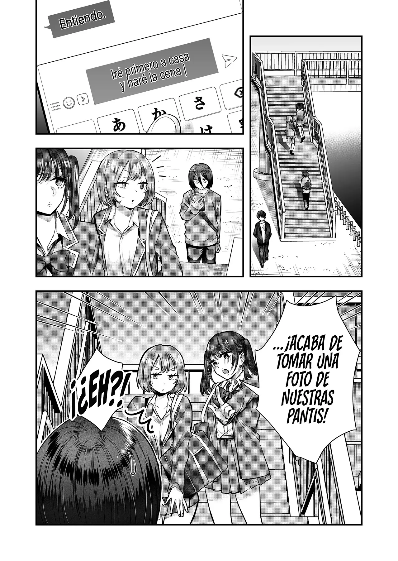 Gal Yome No Himitsu capítulo 2, página 14