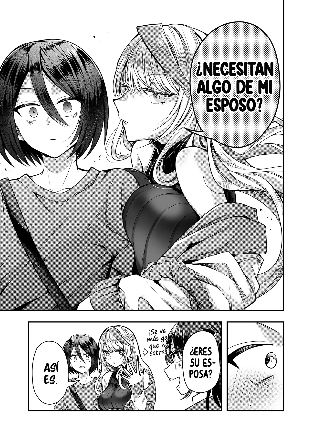 Gal Yome No Himitsu capítulo 2, página 16
