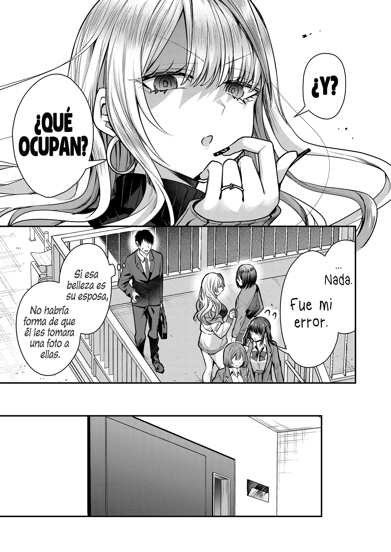 Gal Yome No Himitsu capítulo 2, página 17
