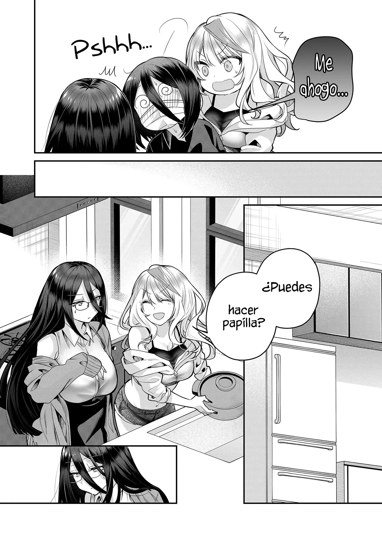 Gal Yome No Himitsu capítulo 21, página 11