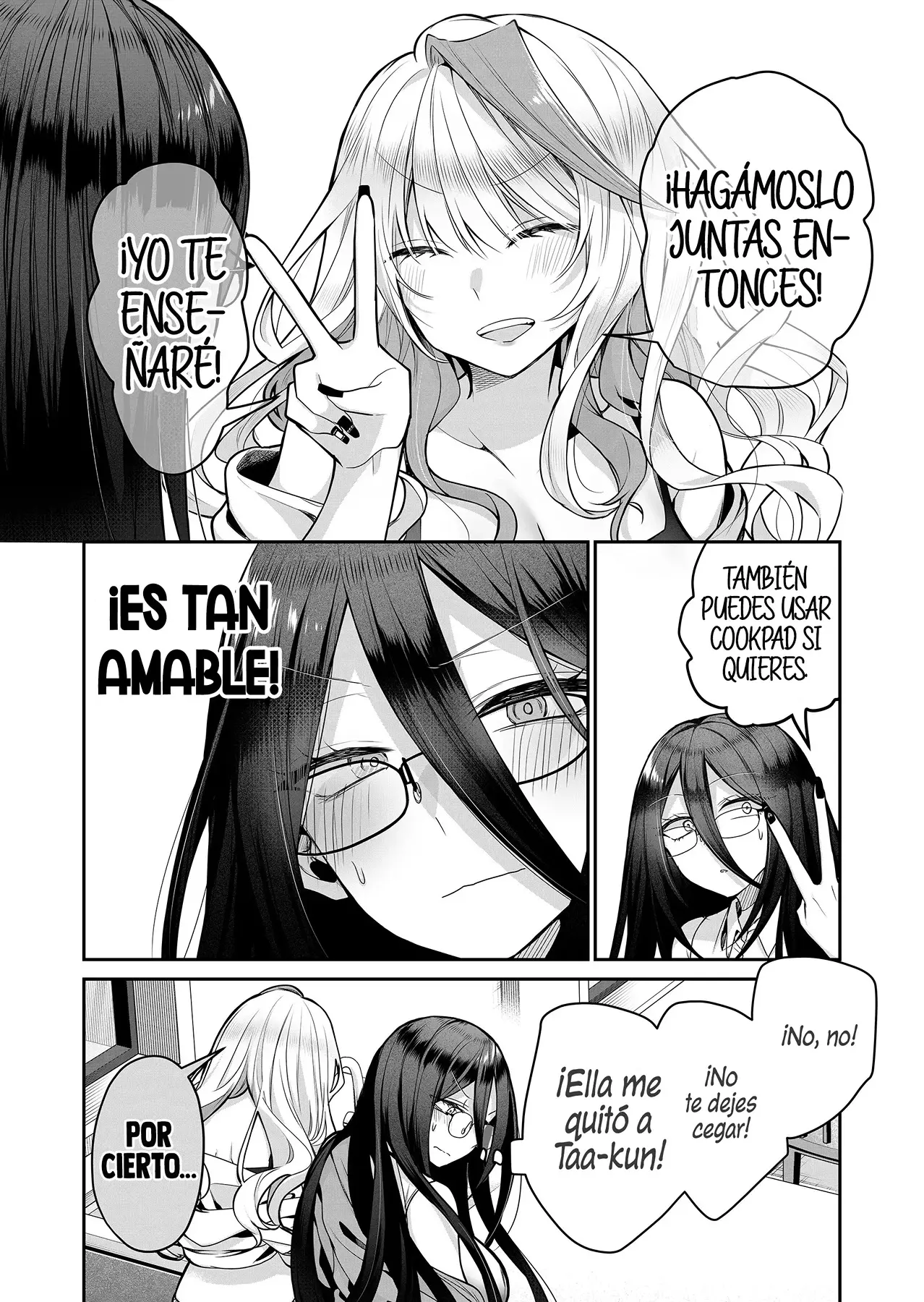 Gal Yome No Himitsu capítulo 21, página 13