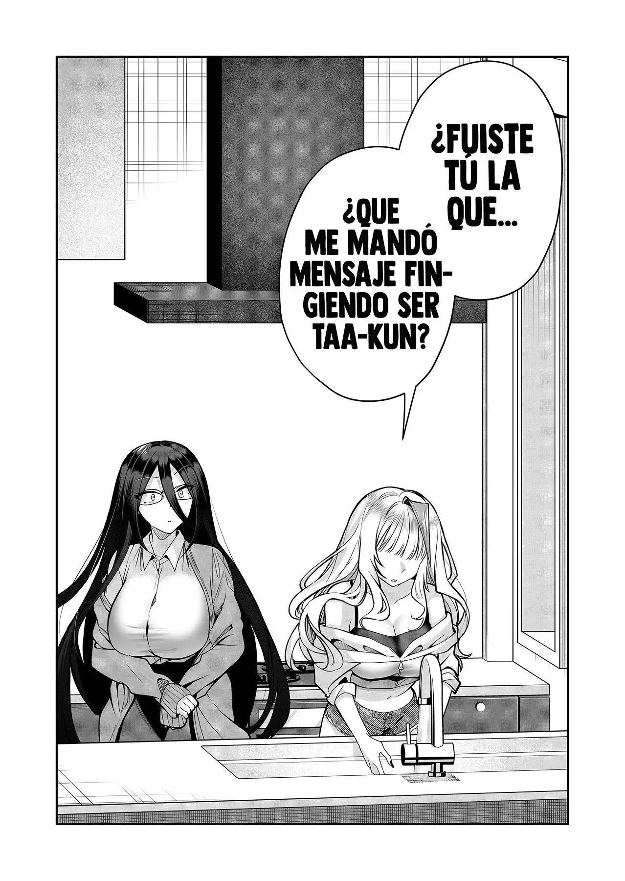 Gal Yome No Himitsu capítulo 21, página 14