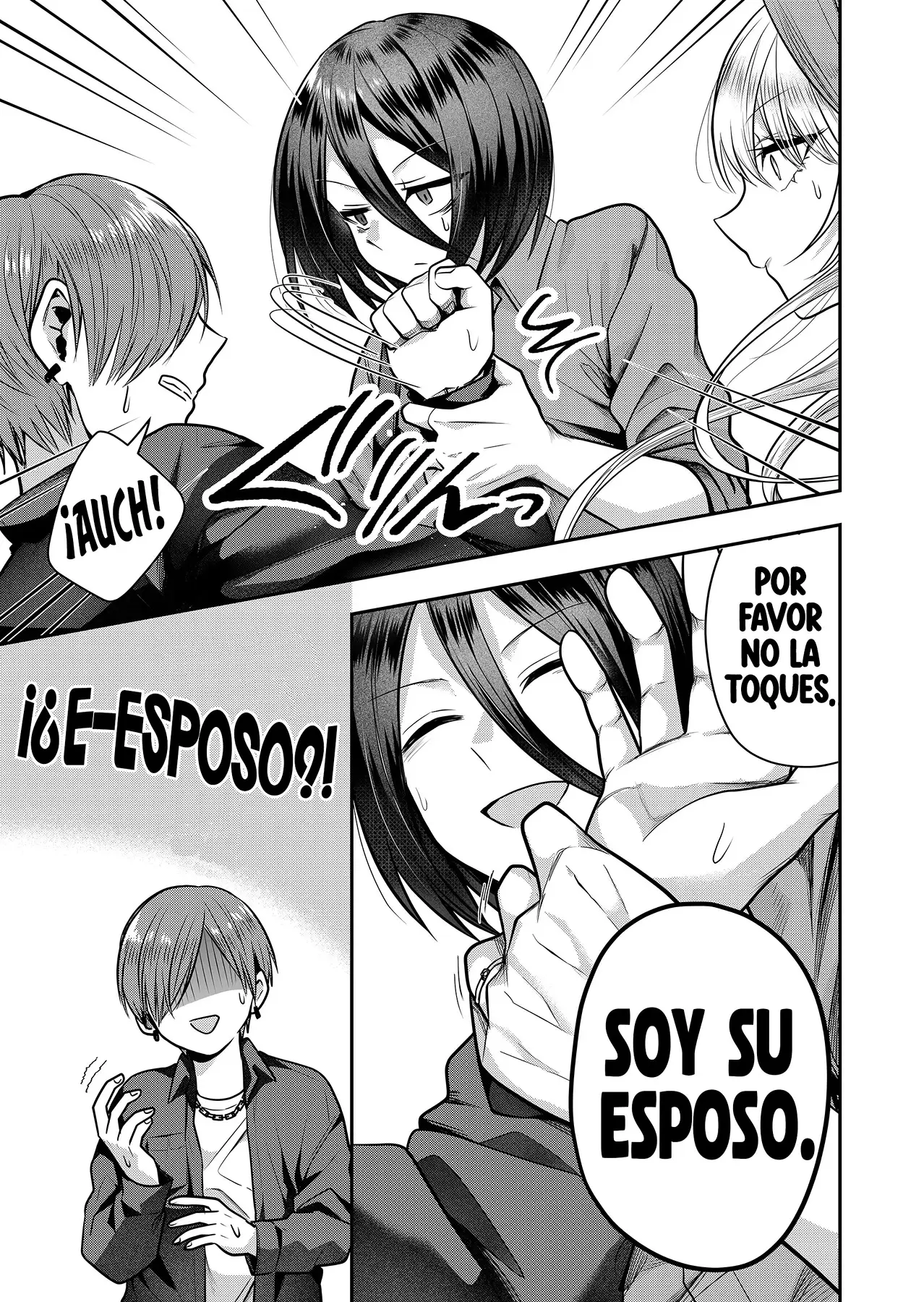 Gal Yome No Himitsu capítulo 3, página 12