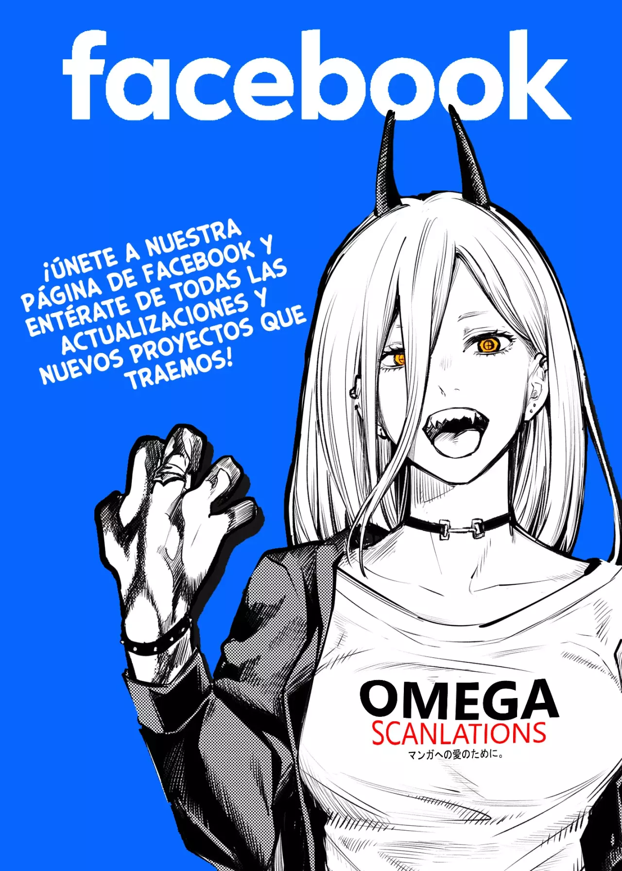 Gal Yome No Himitsu capítulo 30, página 14