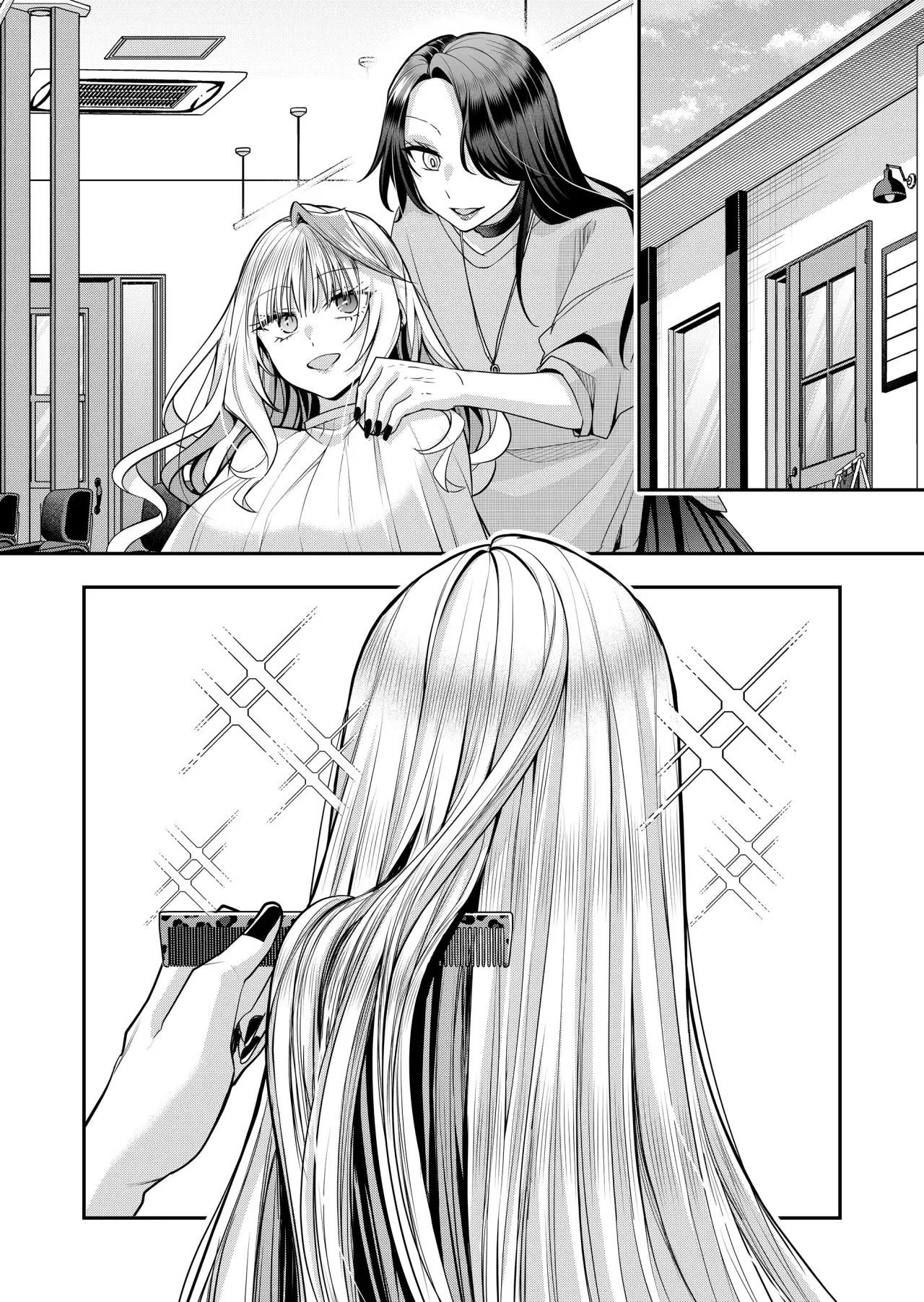 Gal Yome No Himitsu capítulo 38, página 6