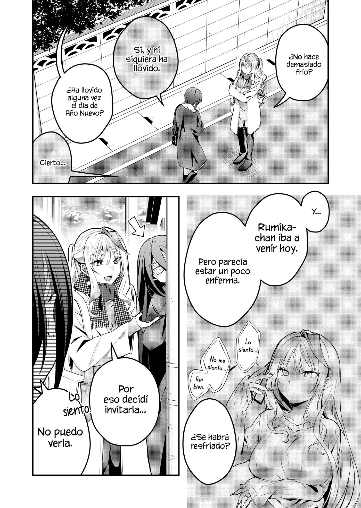 Gal Yome No Himitsu capítulo 53, página 5