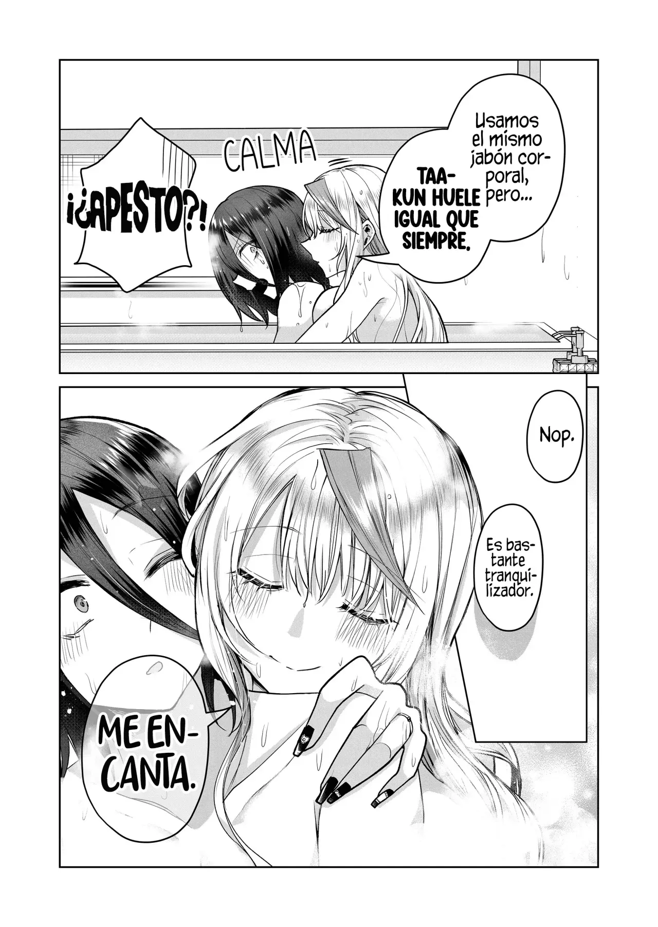 Gal Yome No Himitsu capítulo 7, página 14