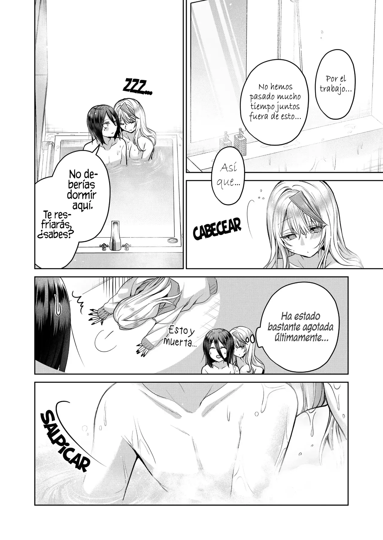 Gal Yome No Himitsu capítulo 7, página 15