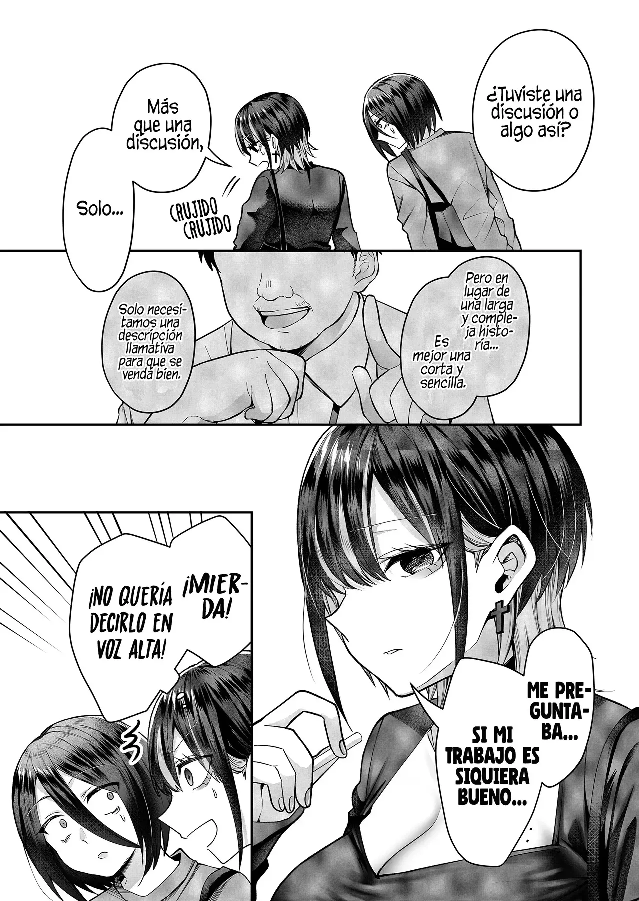 Gal Yome No Himitsu capítulo 8, página 12