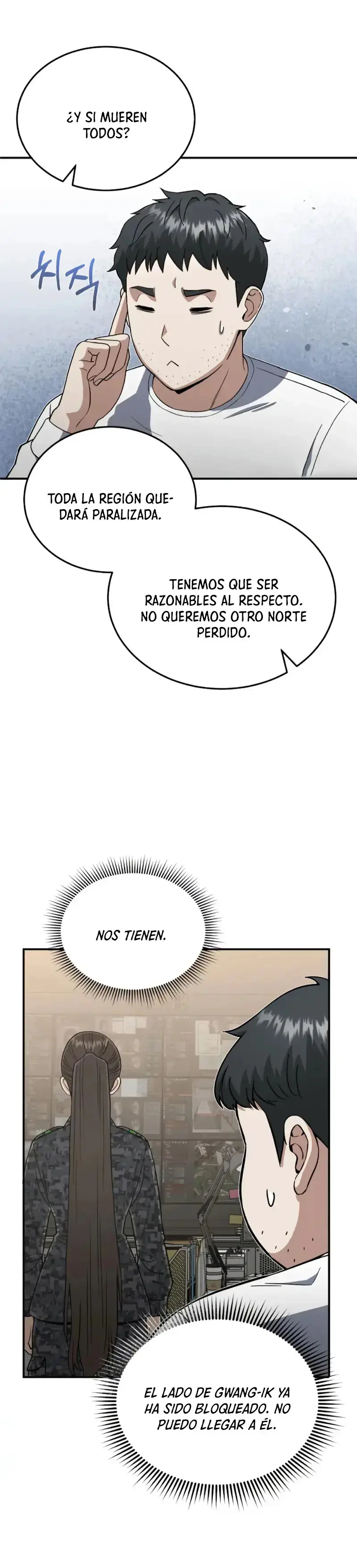 Genio Del Linaje único capítulo 113, página 21