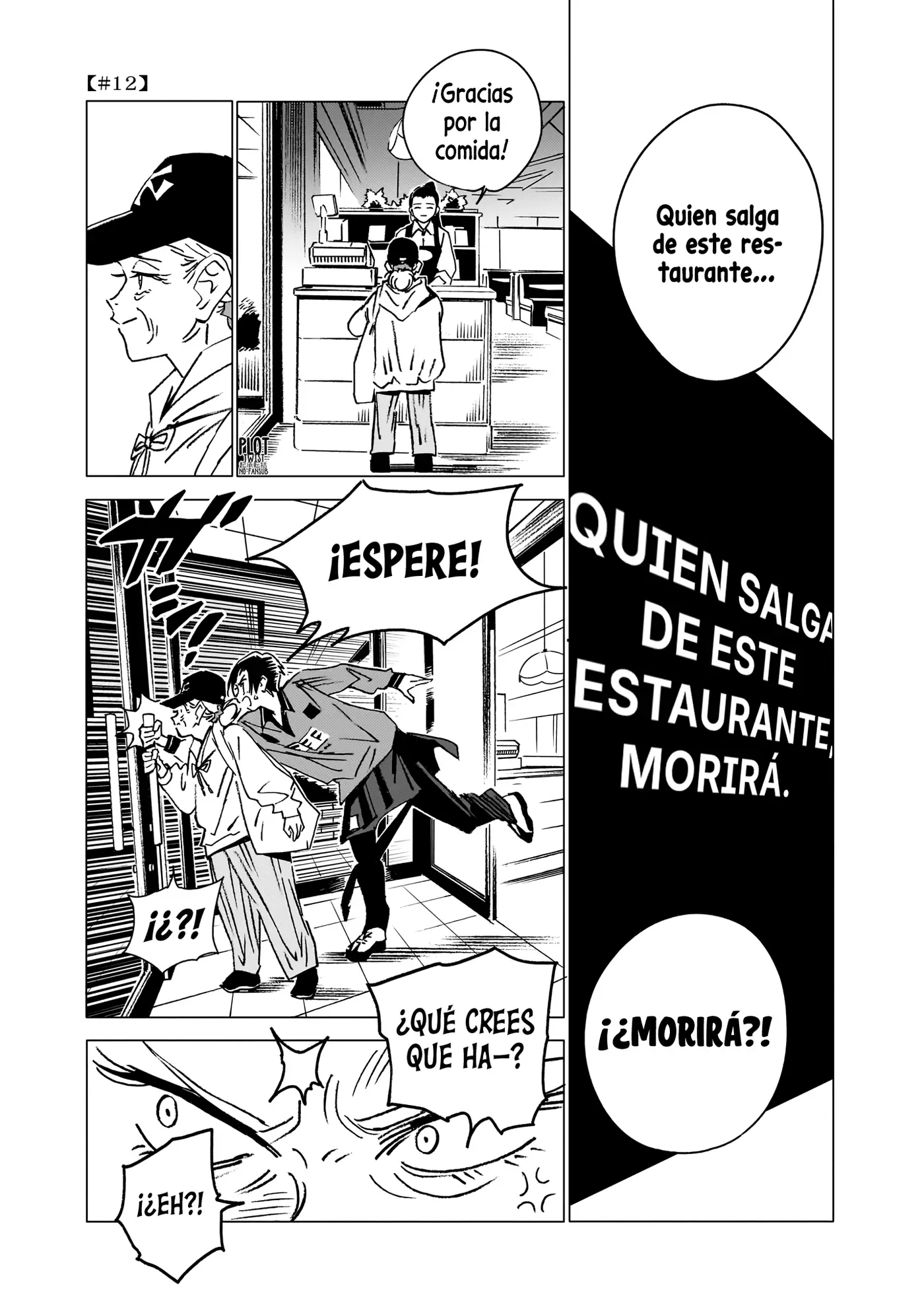 Ghost Fixers capítulo 12, página 2