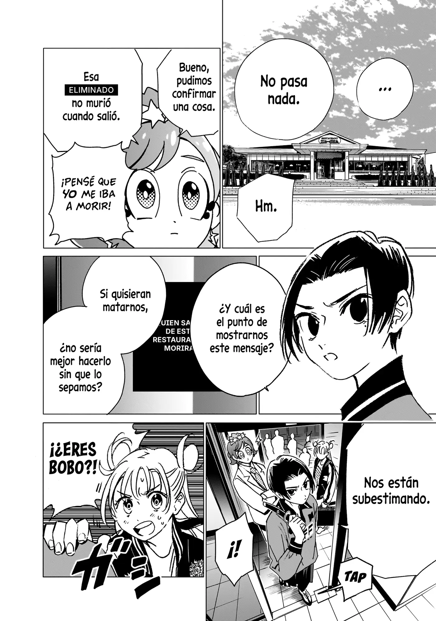 Ghost Fixers capítulo 12, página 13