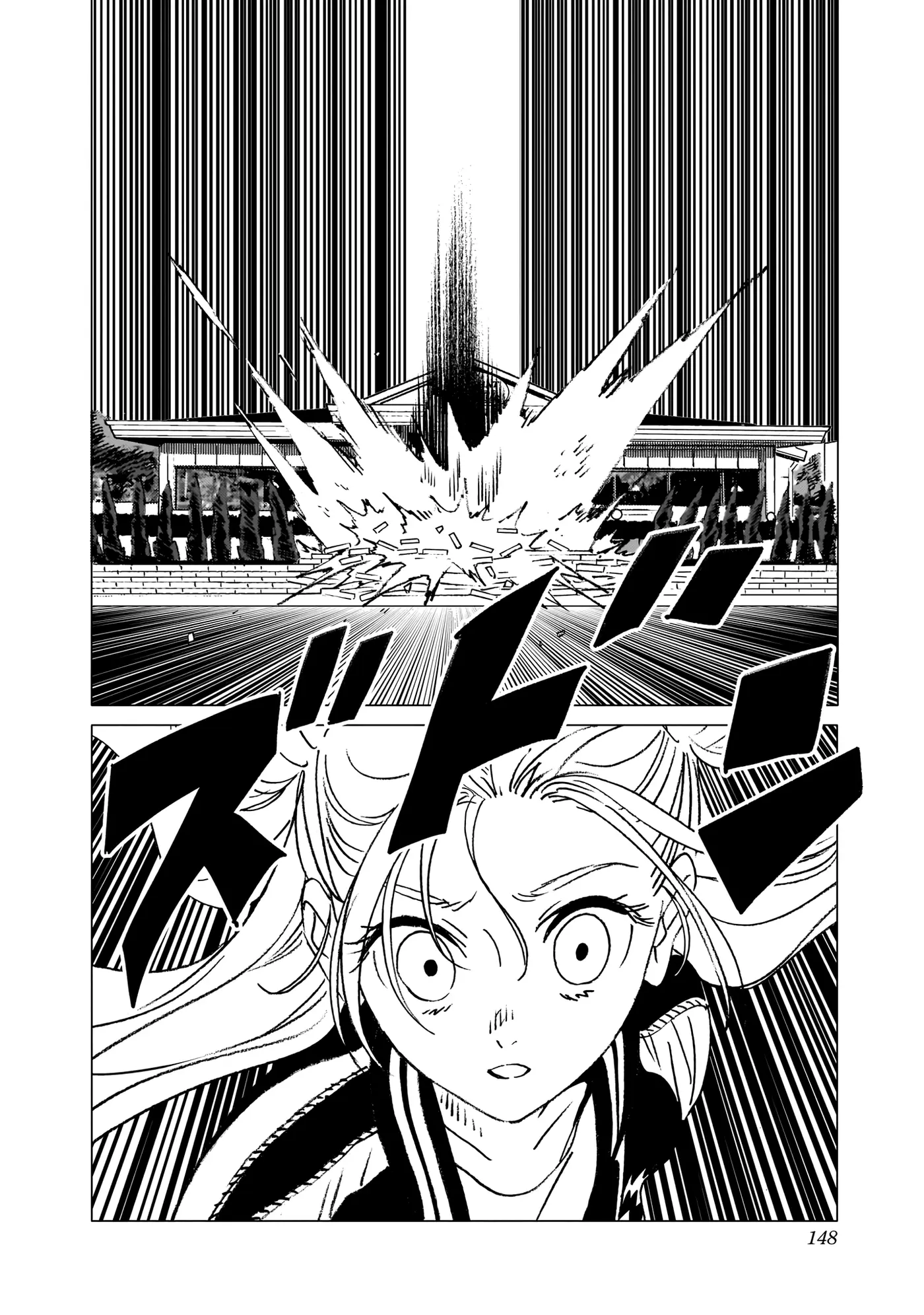 Ghost Fixers capítulo 12, página 19