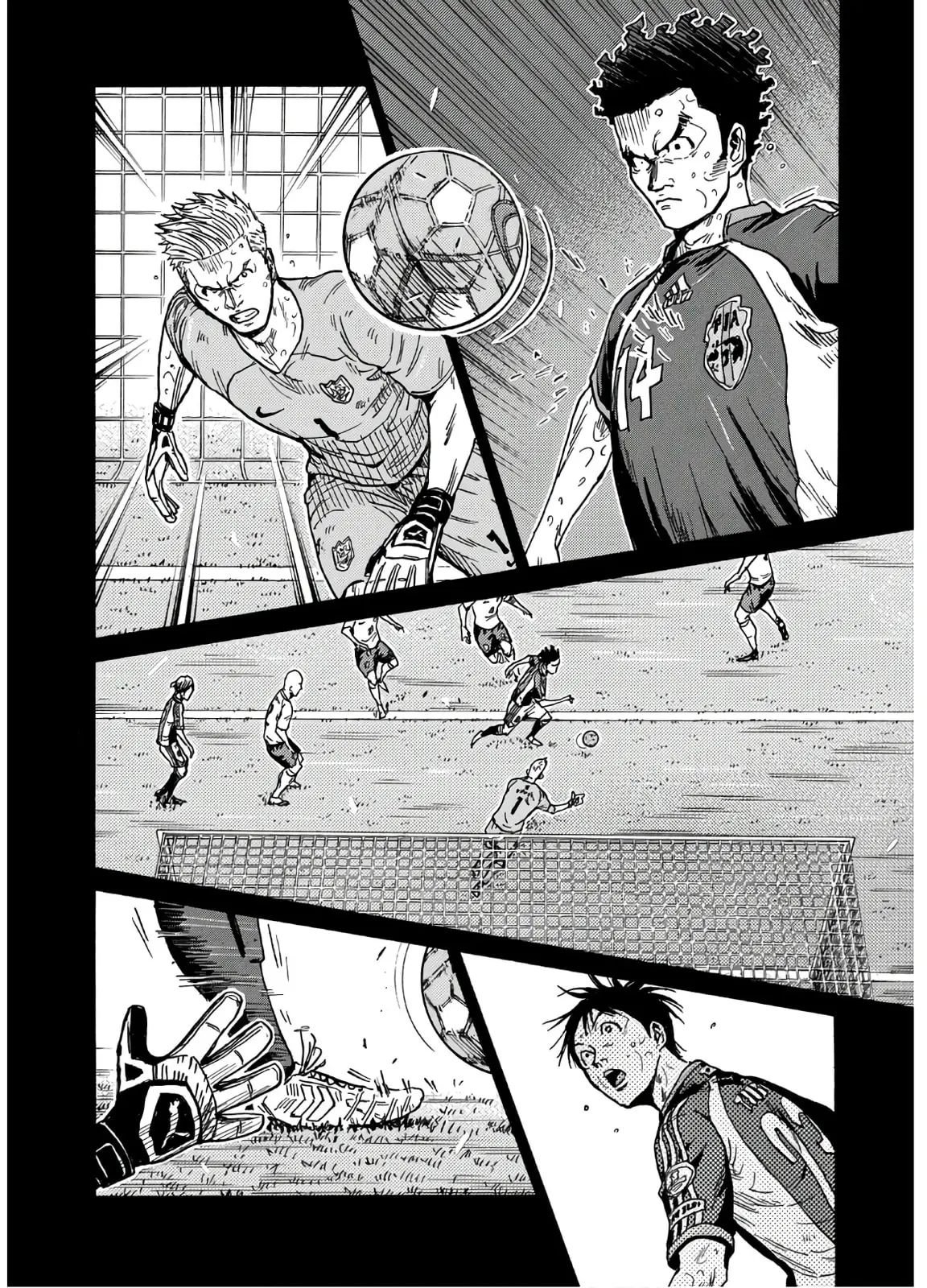 Giant Killing capítulo 542, página 3