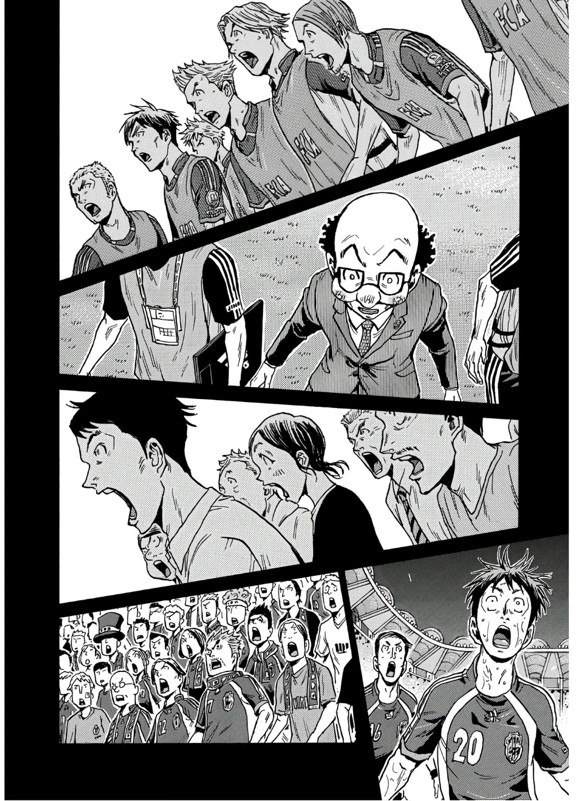 Giant Killing capítulo 542, página 5