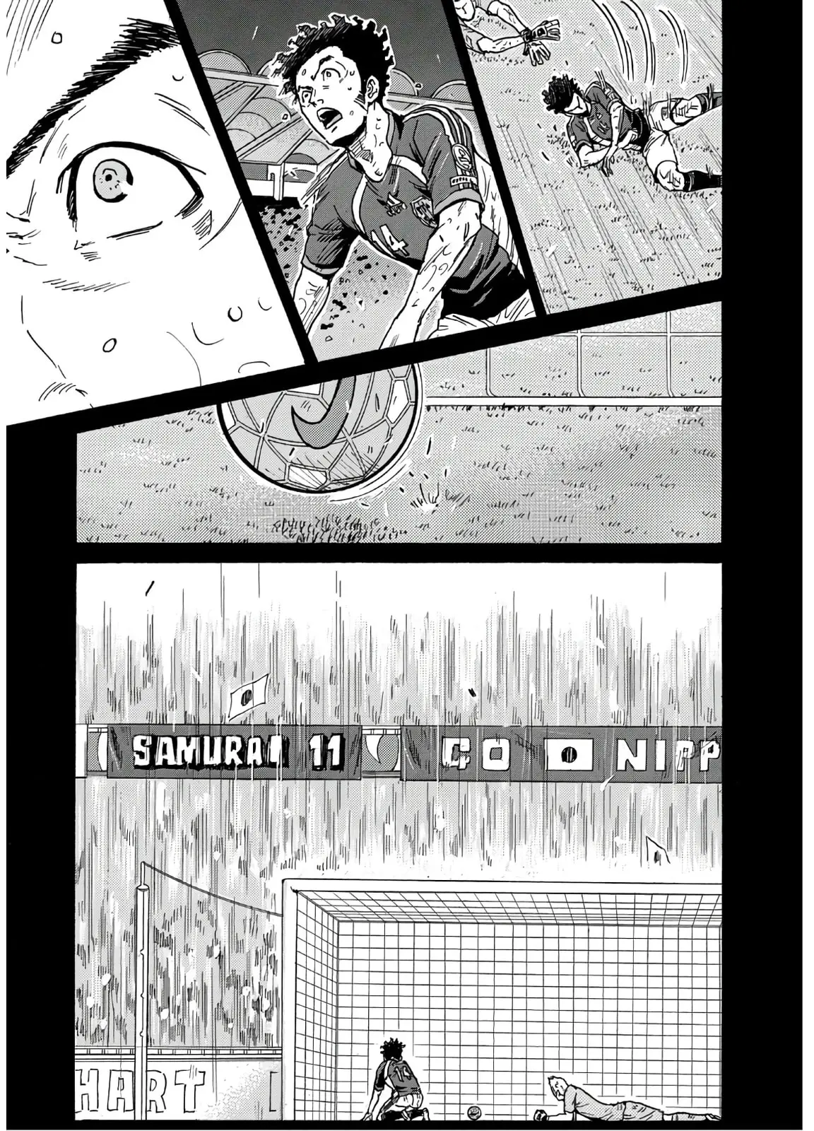Giant Killing capítulo 542, página 6