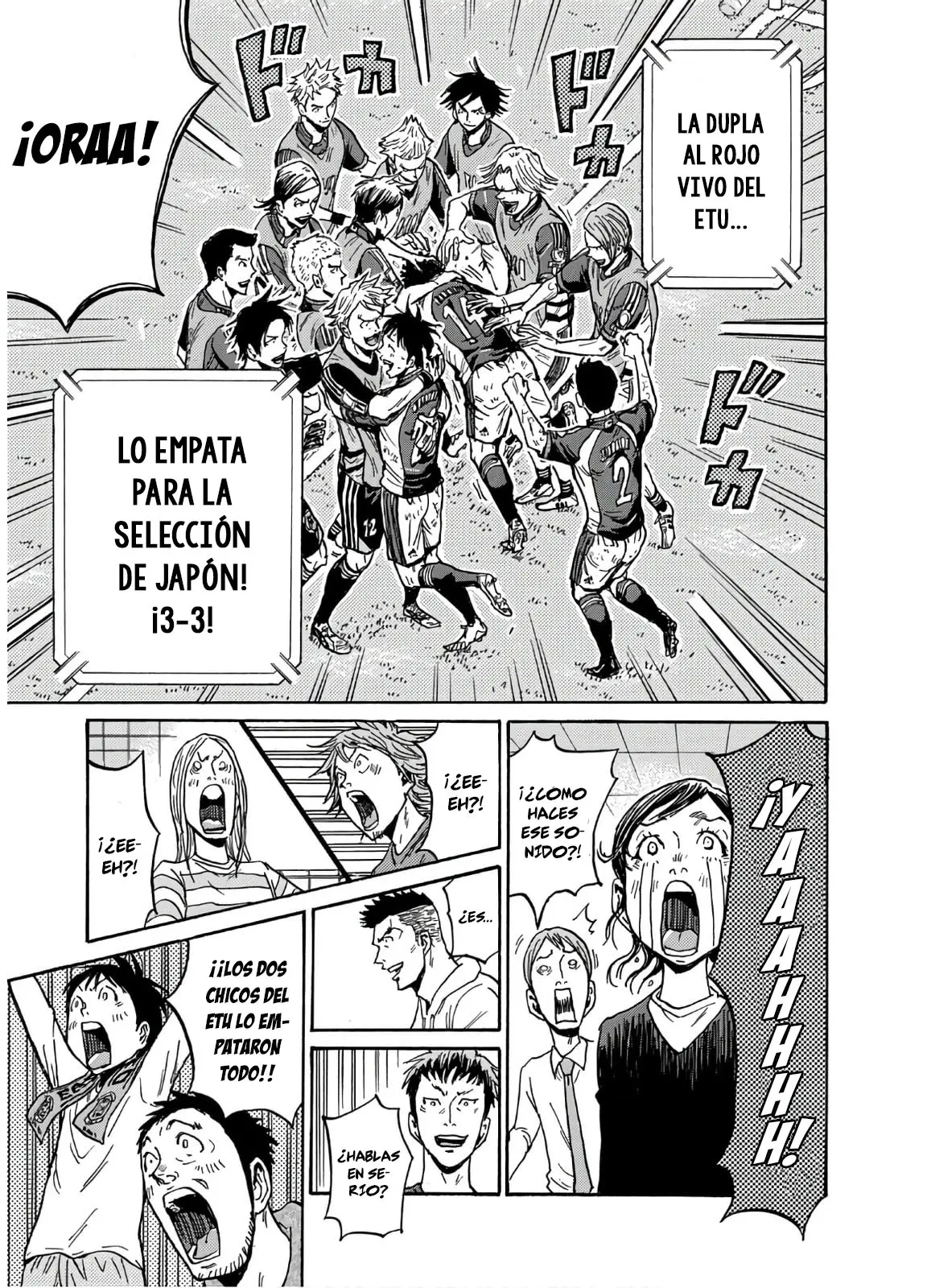 Giant Killing capítulo 542, página 9