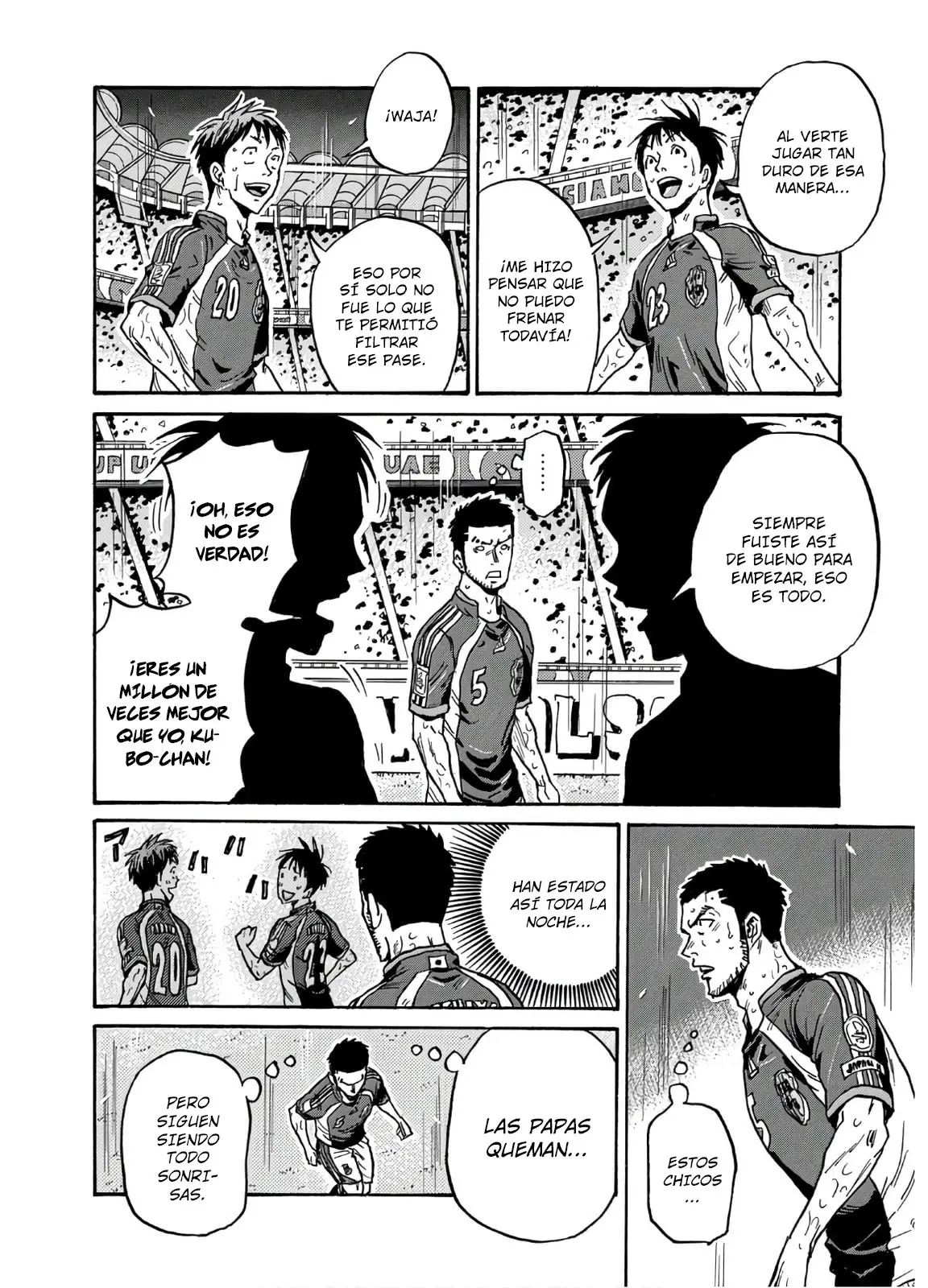 Giant Killing capítulo 542, página 12