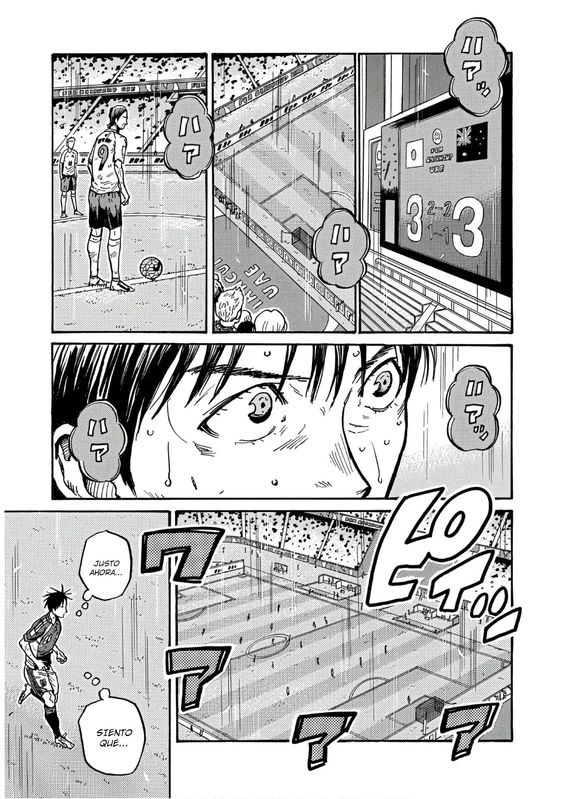 Giant Killing capítulo 542, página 19