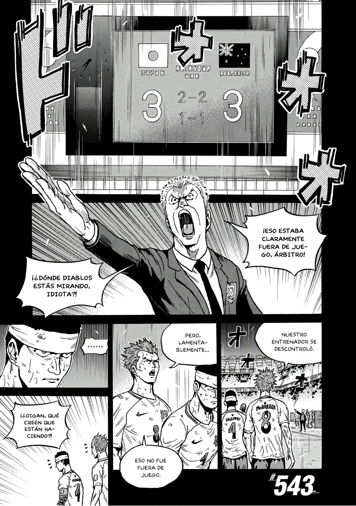 Giant Killing capítulo 543, página 2