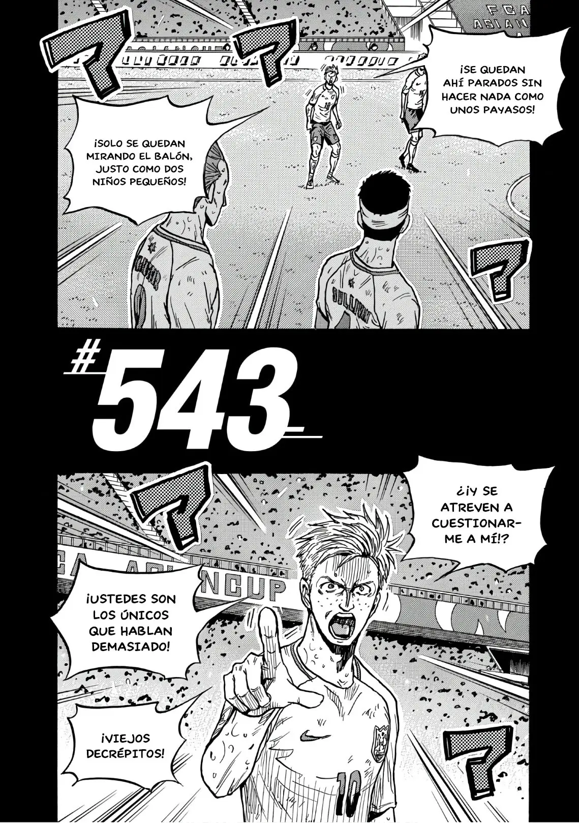 Giant Killing capítulo 543, página 3
