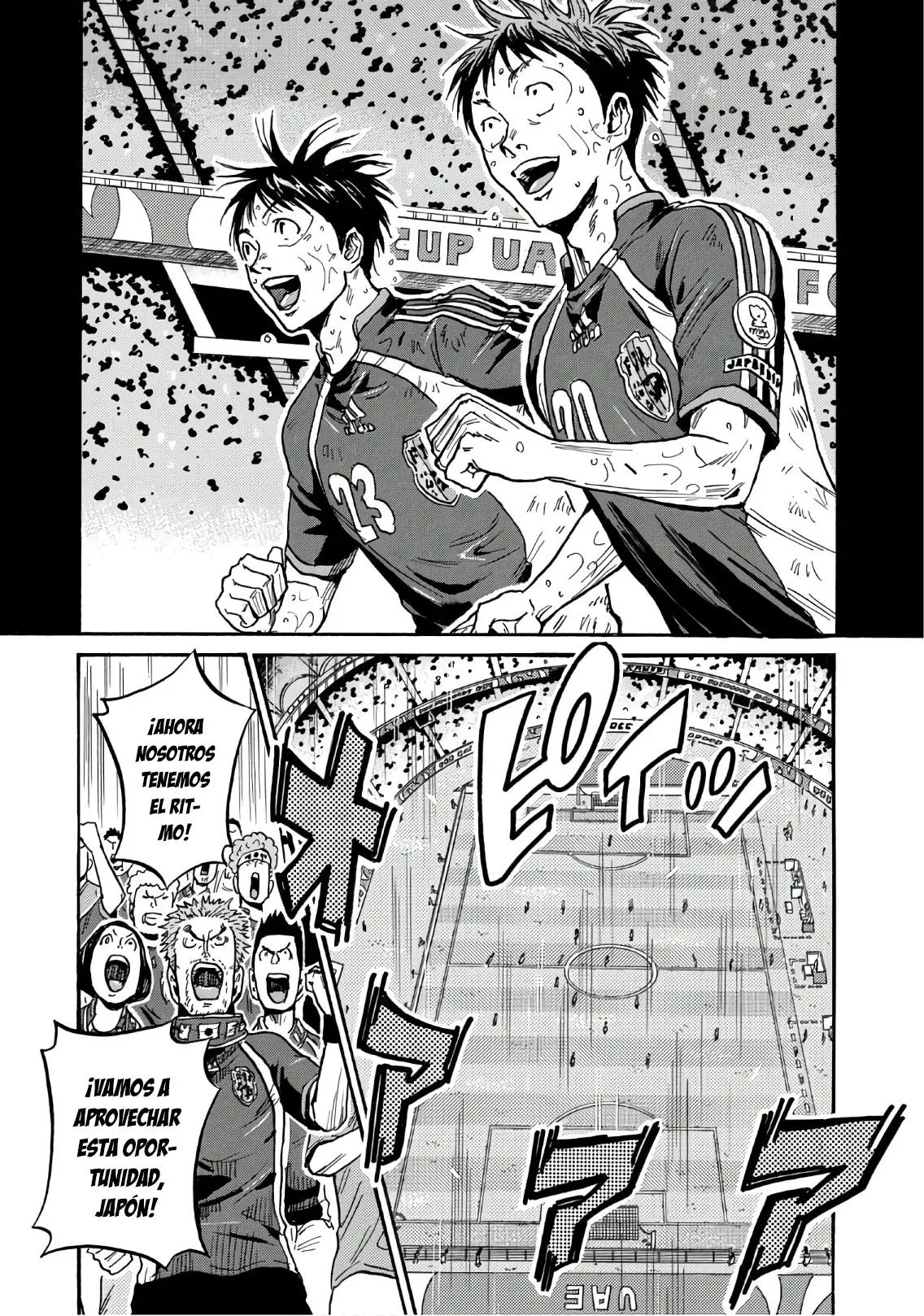 Giant Killing capítulo 543, página 6